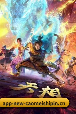 正式上线