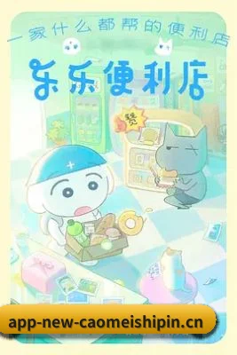 版块拓展