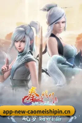 全新改版